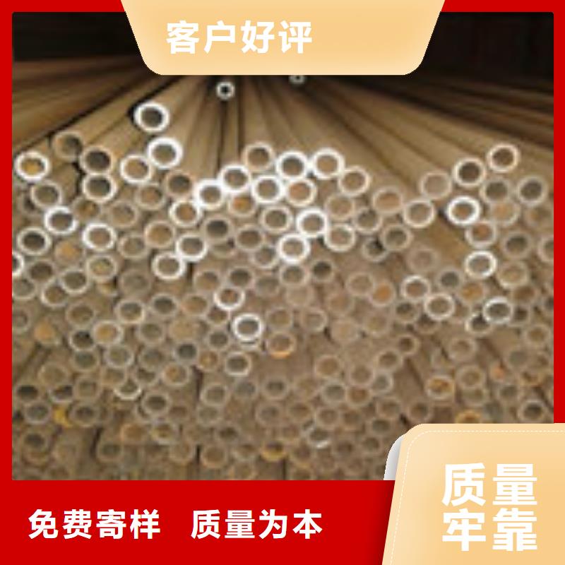 ​无缝钢管无缝管专业生产团队拥有多家成功案例