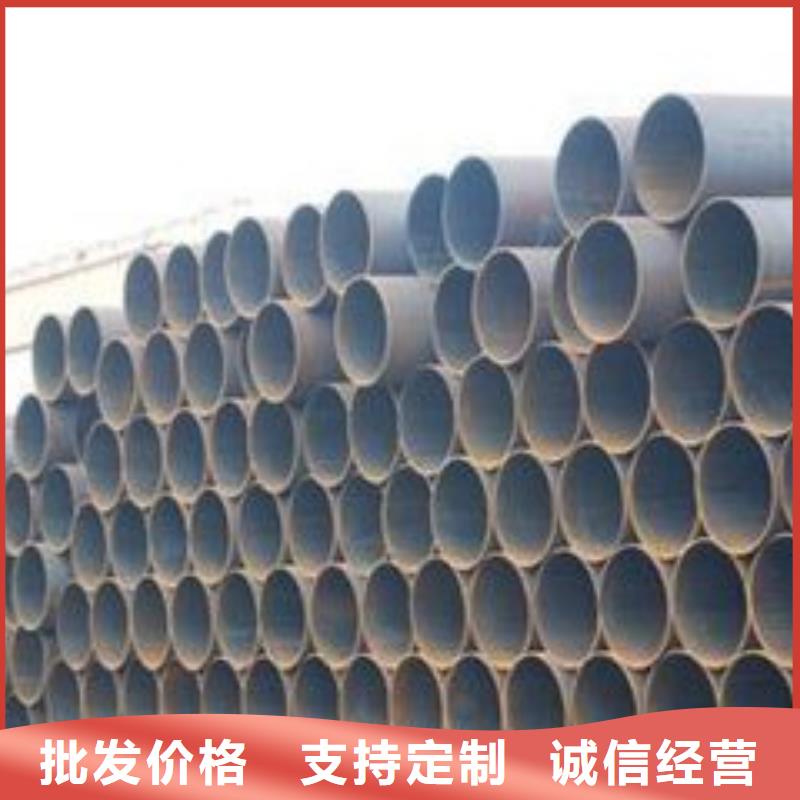 无缝钢管锅炉管优良工艺诚信厂家