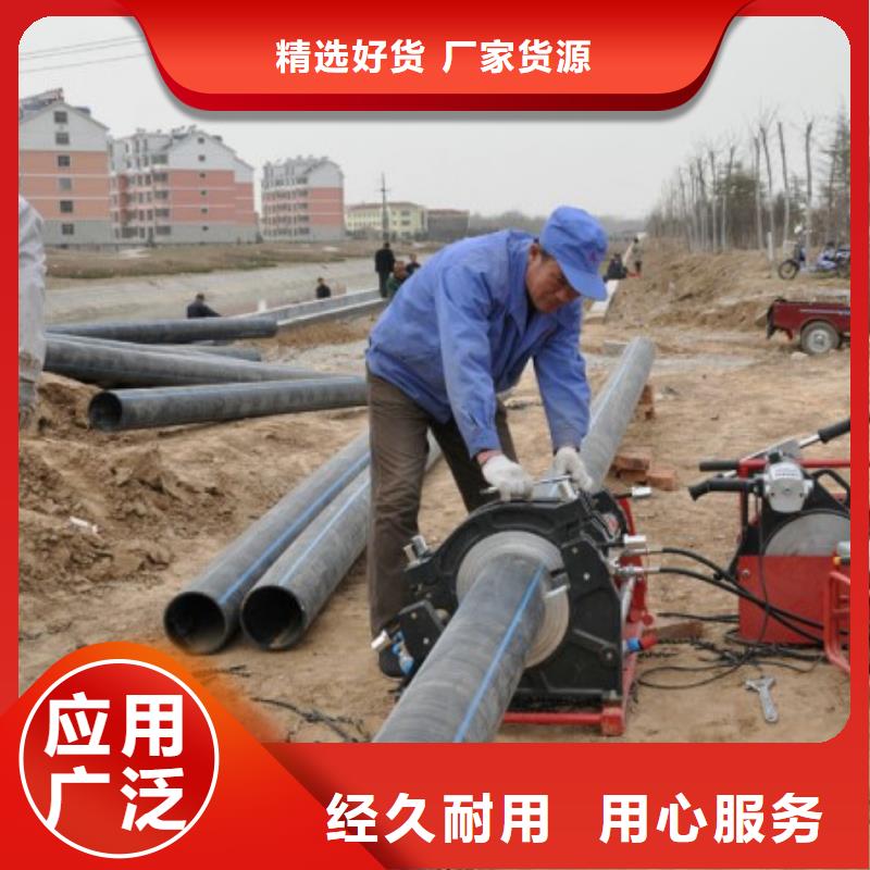 pe管道超高分子聚乙烯逃生管品质做服务自有厂家
