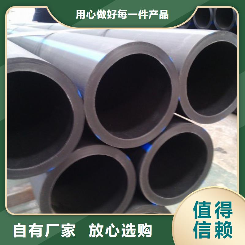 pe管道隧道逃生管道诚信经营细节之处更加用心