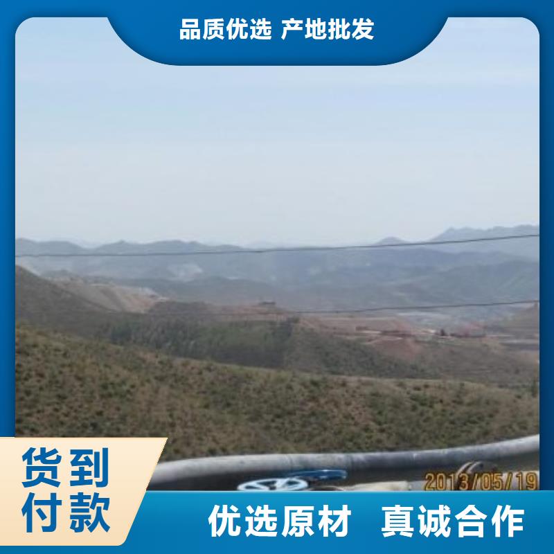 超高管,通道逃生管现货交易本地服务商