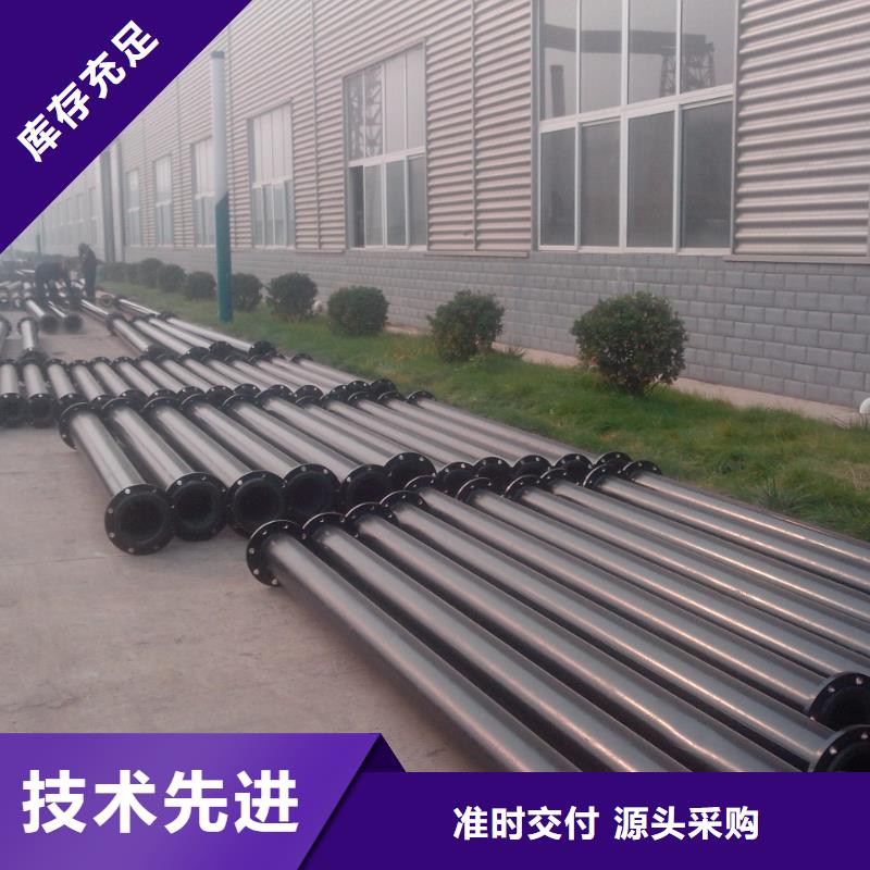 超高管逃生通道拒绝伪劣产品严格把控质量