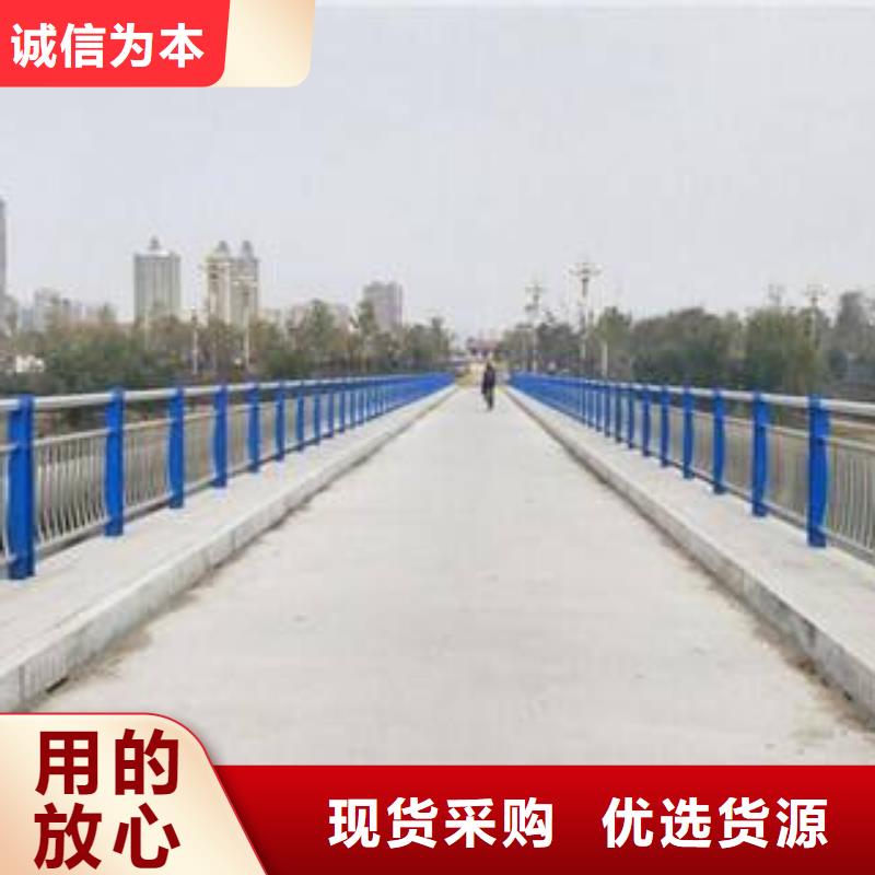 公路隔离护栏售后服务优附近制造商