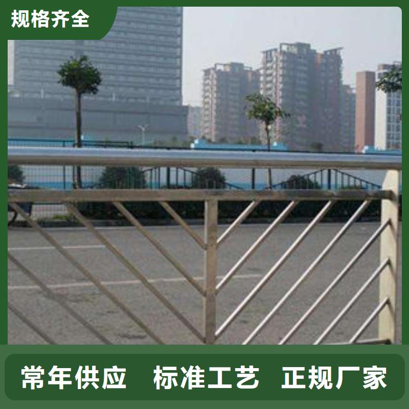 道路护栏（道路隔离栏）量大从优当地制造商