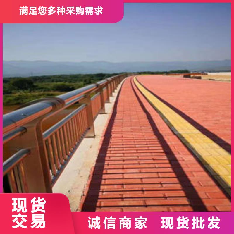 201不锈钢复合管不锈钢复合管护栏厂家信誉有保证当地生产商