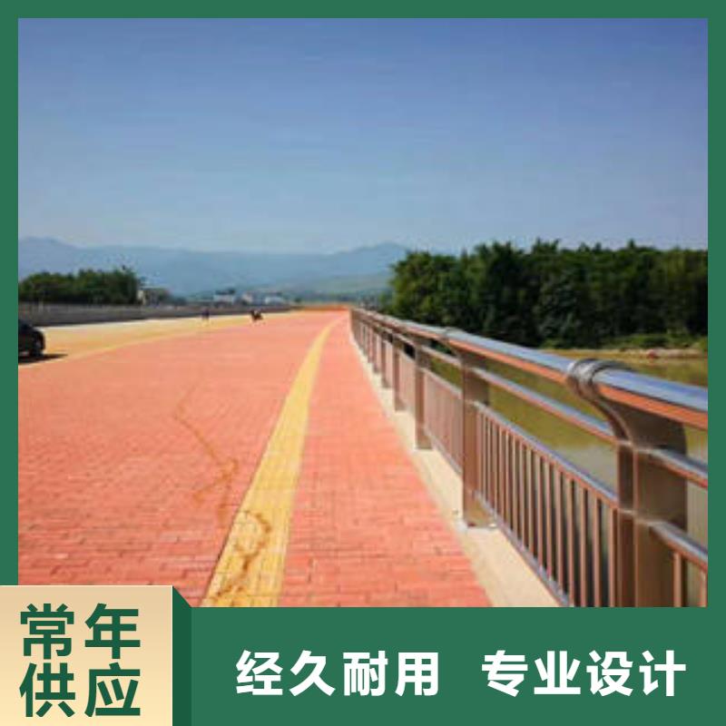 不锈钢复合管桥梁护栏不锈钢复合管护栏专业生产品质保证源头工厂