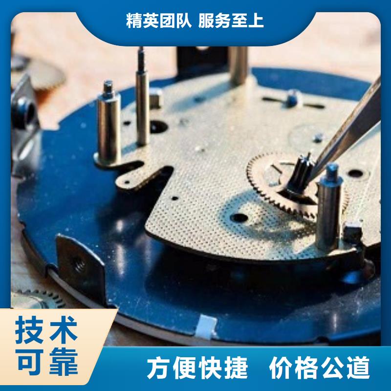 浪琴名表维修正规技术精湛