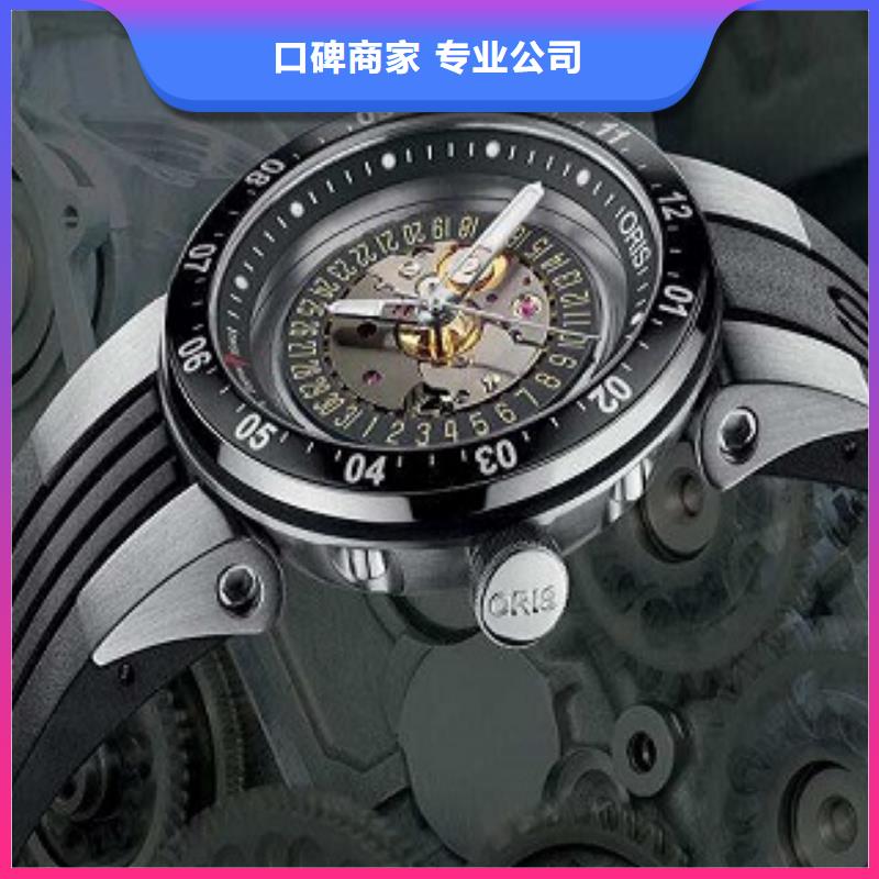 成都11-22手表维修诚实守信同城品牌