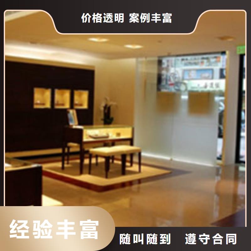 成都11-22万象城修表欢迎询价公司