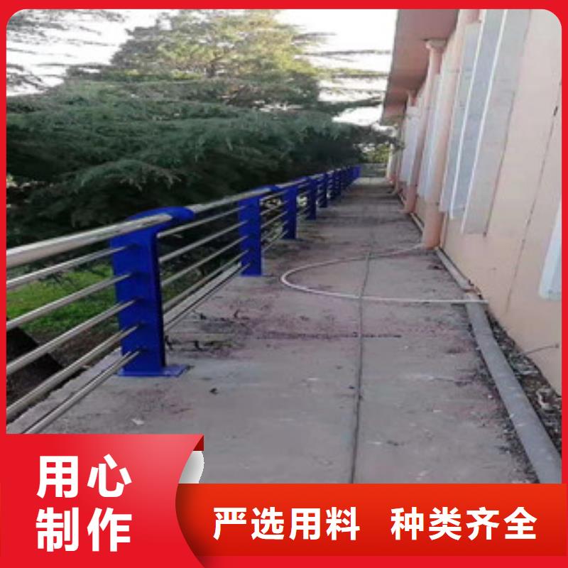 【桥梁护栏】_【市政护栏】专业按需定制品质保障售后无忧