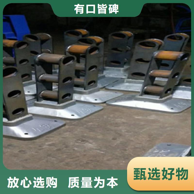 桥梁护栏灯光护栏库存齐全厂家直供实力商家供货稳定