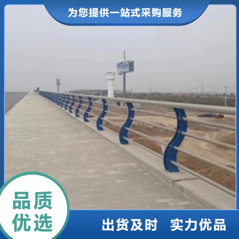 桥梁护栏-内衬不锈钢复合管库存丰富严格把关质量放心