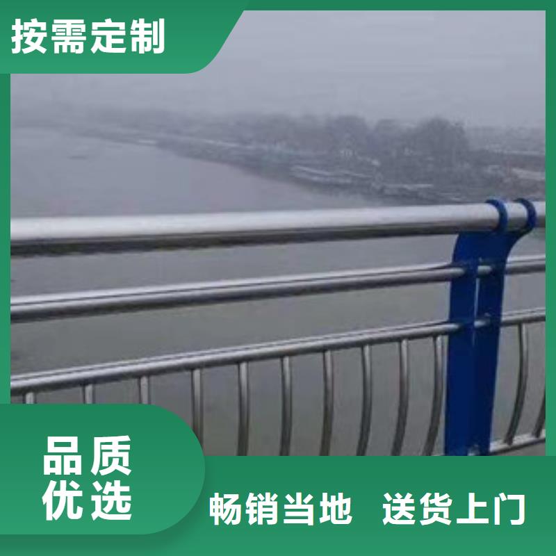 桥梁护栏-防护栏厂家直销省心省钱做工细致