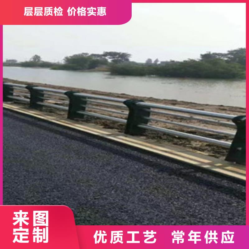 【桥梁护栏】【防撞桥梁护栏】厂家质量过硬精品优选