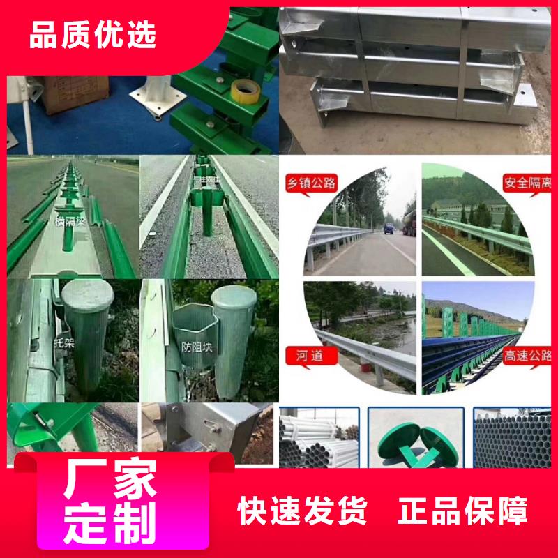 【桥梁护栏】旋转护栏严谨工艺本地制造商