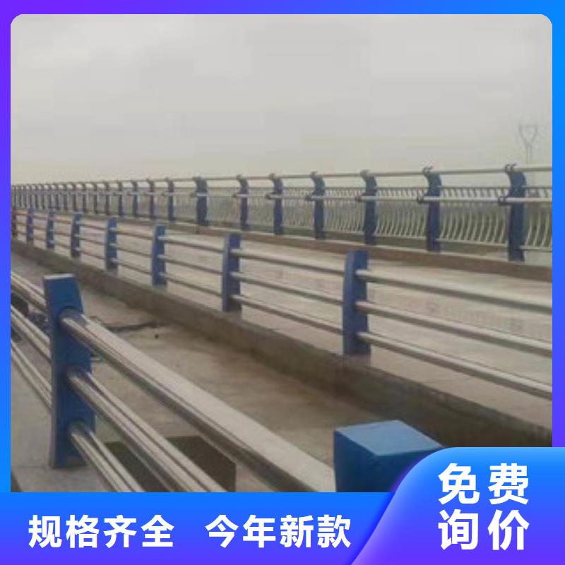 桥梁护栏防撞护栏厂家同城货源