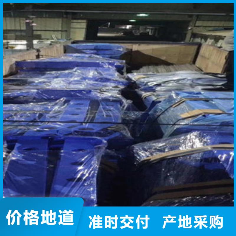 桥梁护栏-景观护栏产地货源专心专注专业