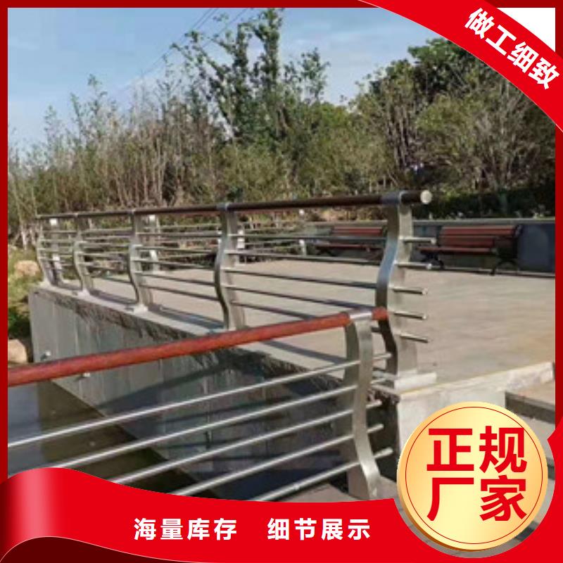【桥梁护栏防撞立柱畅销当地】实力优品