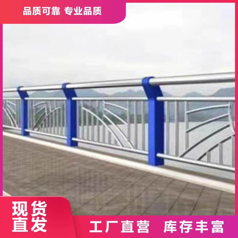 【桥梁护栏】_q235b波形护栏板认准大品牌厂家本地经销商