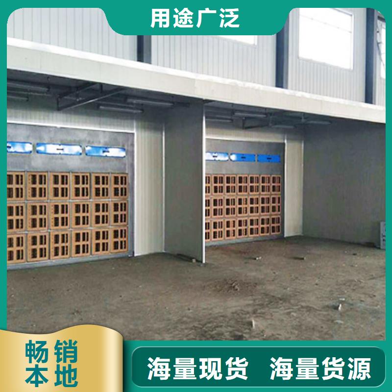 汽车家具工业喷烤漆房_环保型喷烤漆房根据要求定制出厂严格质检