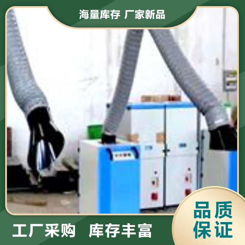 焊烟油烟环保废气处理设备
环保型喷烤漆房不断创新当地服务商