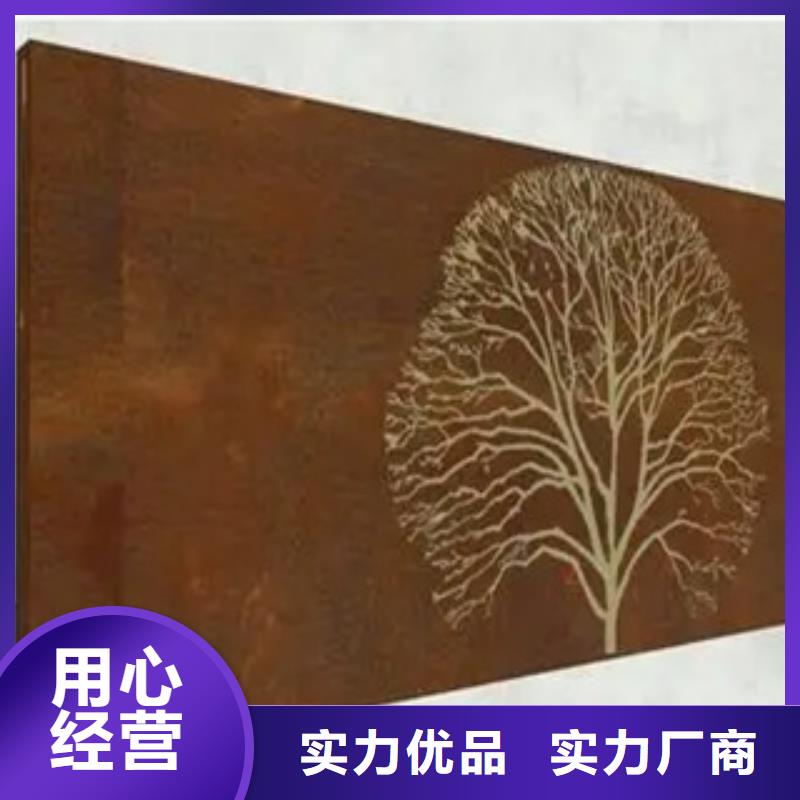 耐候板-船板全新升级品质保障同城货源