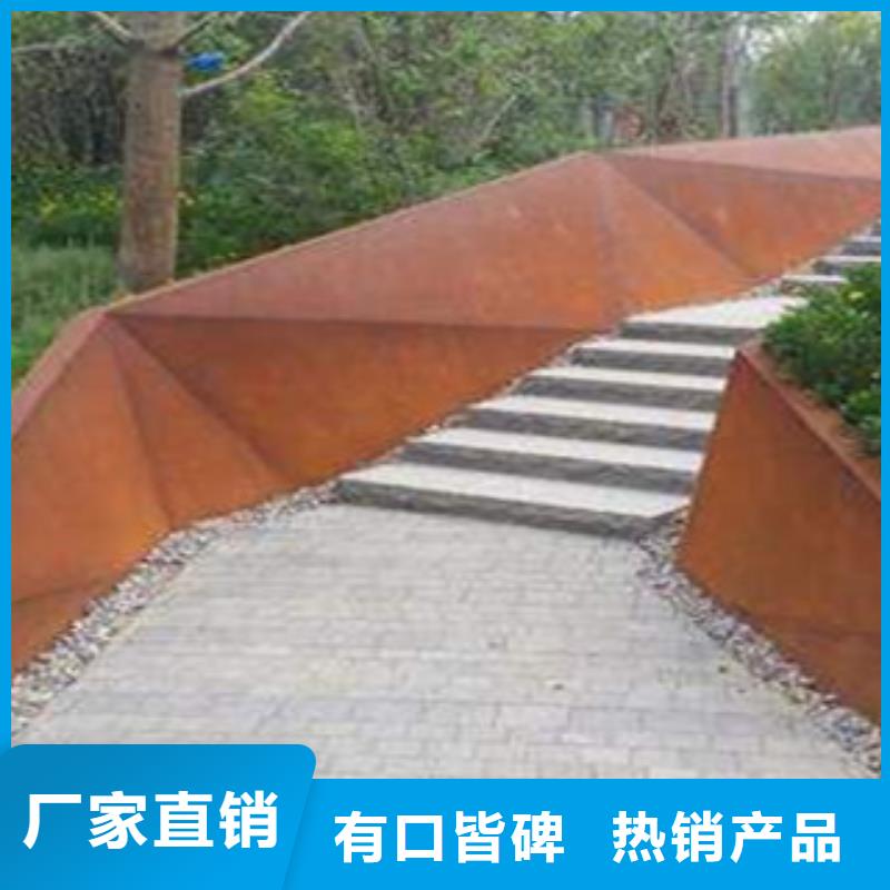 NM400耐磨钢板使用方法品质优良