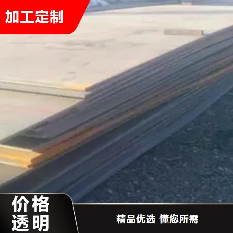 X70管线钢专业制造厂家工厂批发