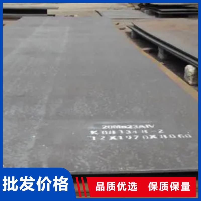 【高建板】桥梁耐候板快捷物流质检合格出厂