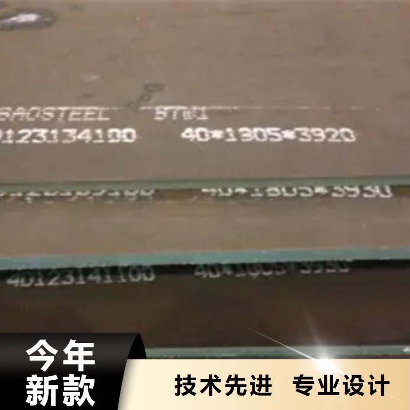 高建板_船板0中间商差价用途广泛