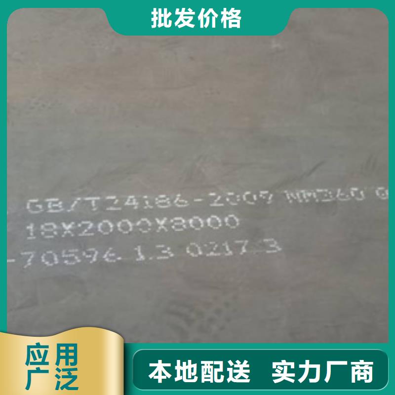 q345gjd高建钢板常备规格多年厂家可靠