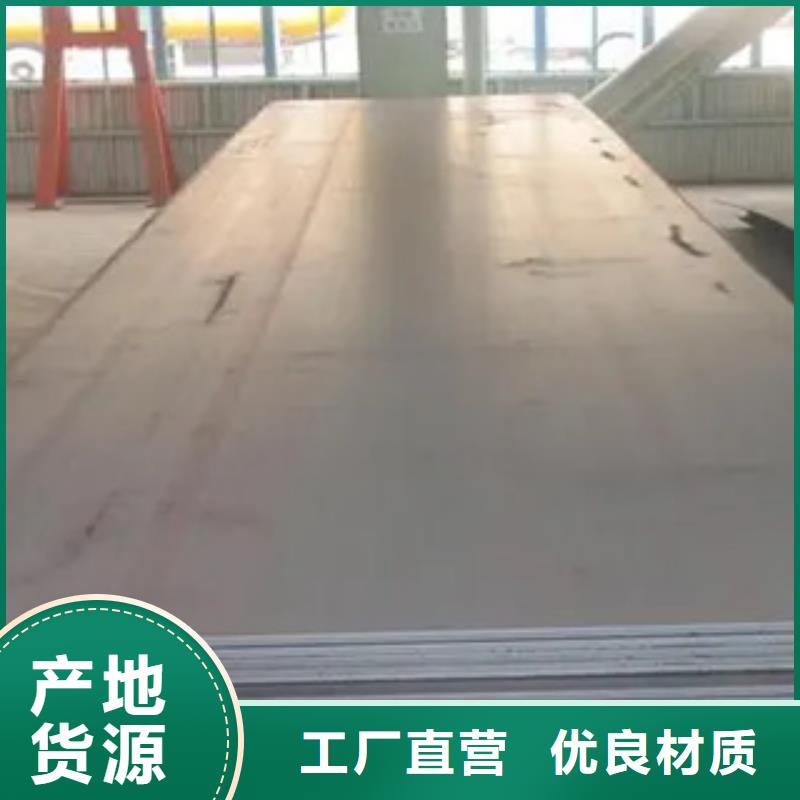 桥梁板桥梁耐候板用心细节质量优价格低