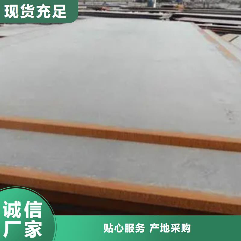 船板高建板规格型号全质检严格放心品质