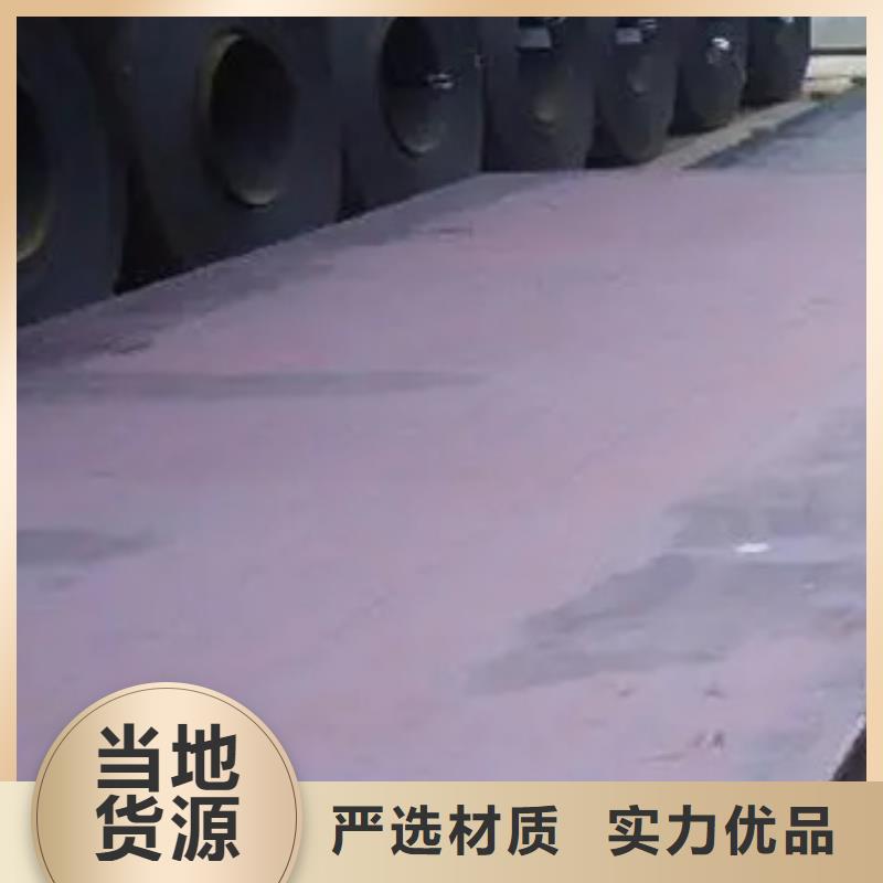 AH32高强度船钢板承诺守信每一处都是匠心制作