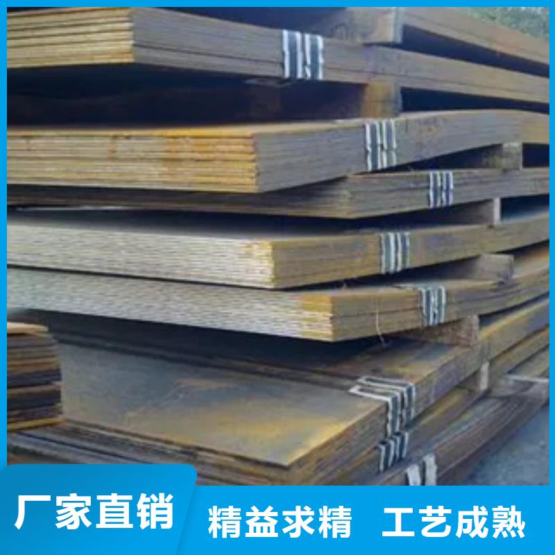 船板合金板质量检测满足多种行业需求
