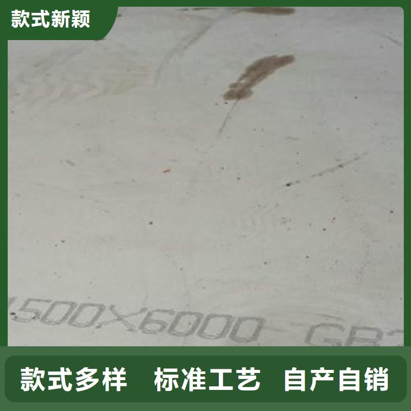 容器钢板,船板标准工艺质量牢靠