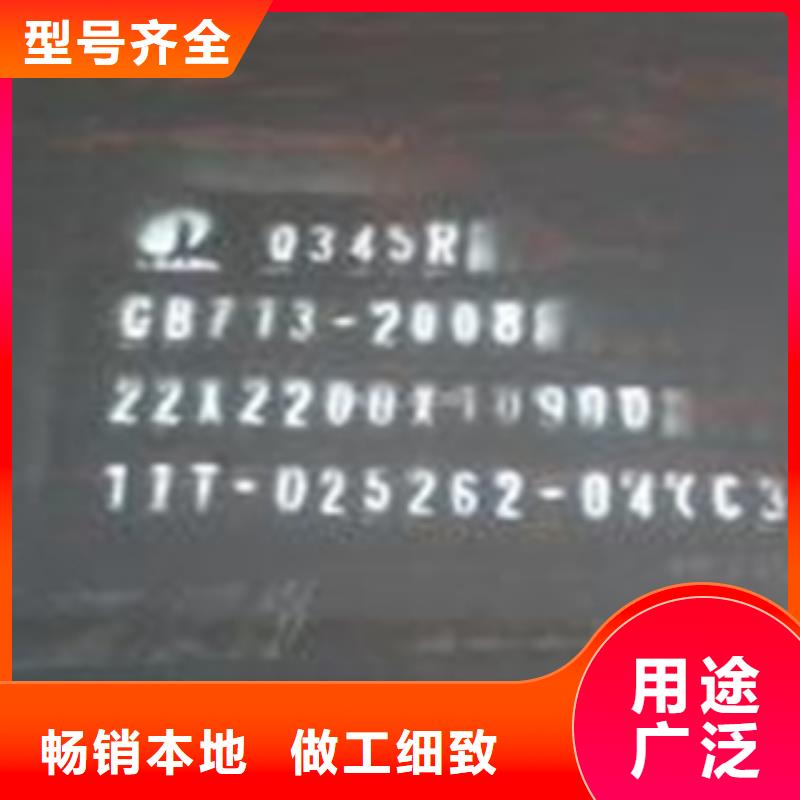 NM360耐磨钢板厂家专业制造商每一处都是匠心制作