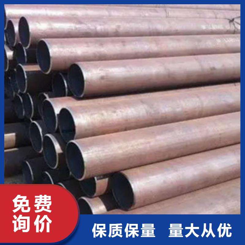 高建管合金板厂家案例同城生产厂家
