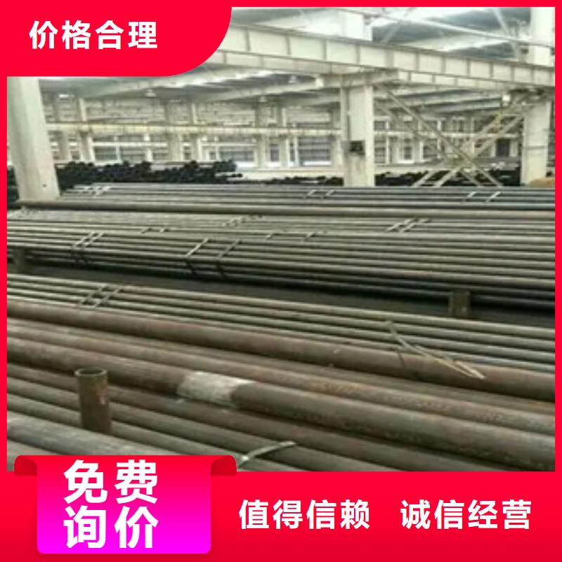 【高建管桥梁耐候板型号全价格低】同城供应商