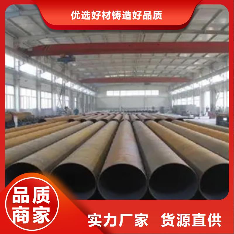 高建管耐候板质量不佳尽管来找我价格地道
