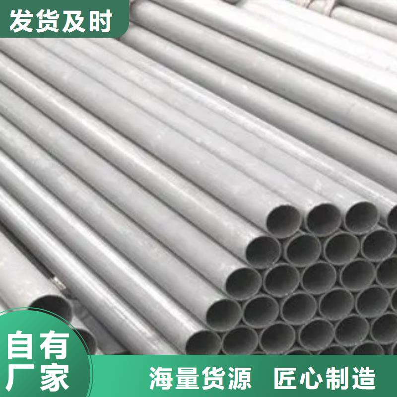 耐候管高强板生产厂家选择大厂家省事省心质检合格发货