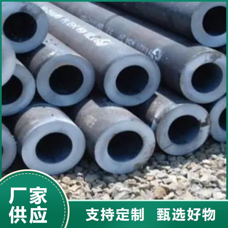 【耐候管合金板质保一年】层层质检