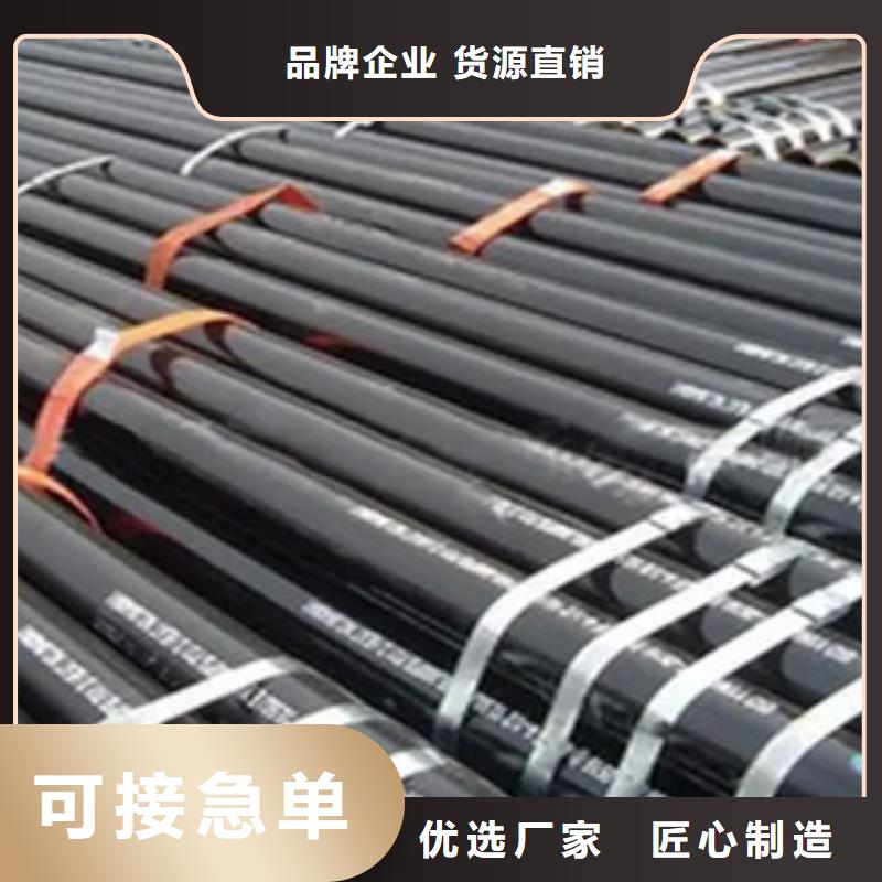 【耐候管耐候板值得买】放心选购