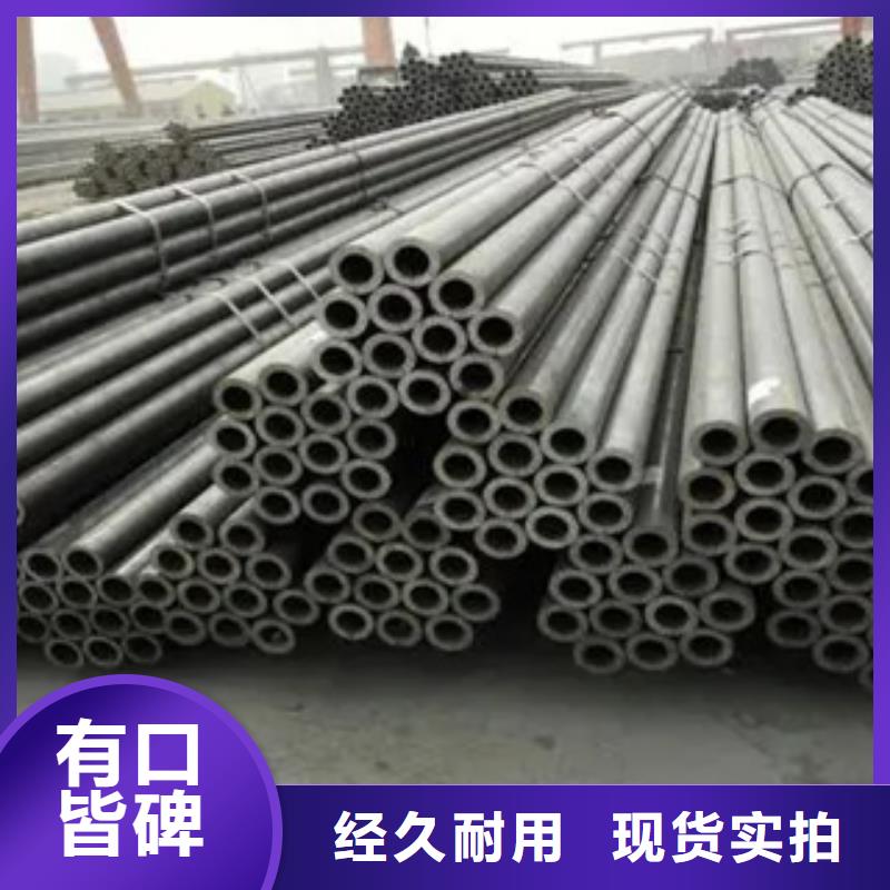 耐候管合金板诚信厂家支持大小批量采购