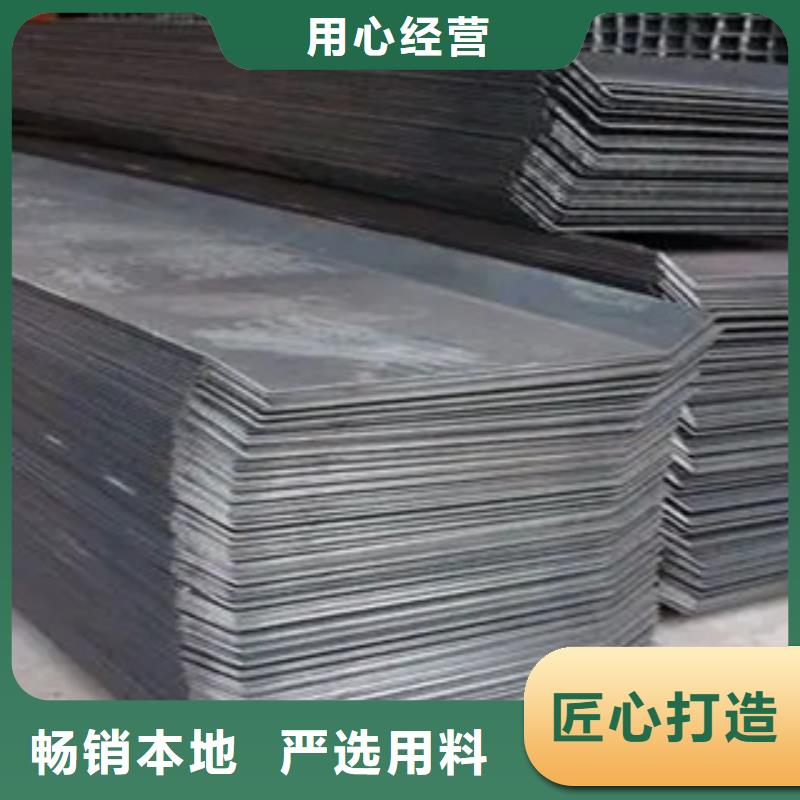 管线钢板桥梁耐候板高性价比同城制造商