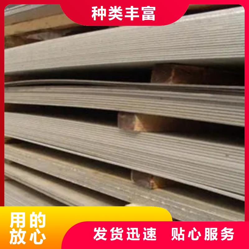 管线钢板_船板价格合理工程施工案例