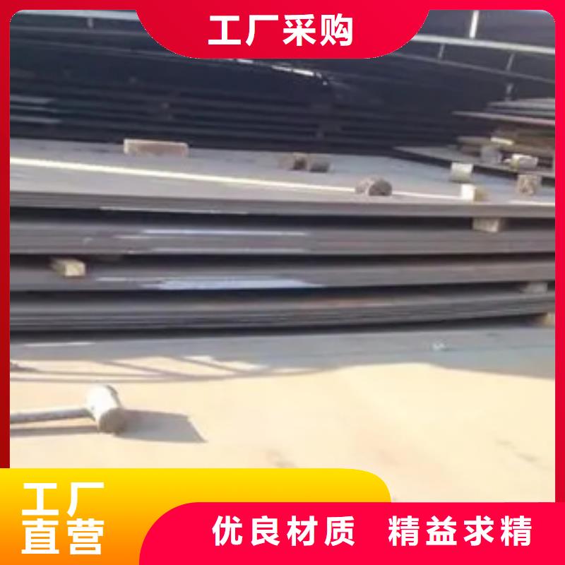 【管线钢板风塔结构钢厂家口碑好实力强】实体诚信厂家