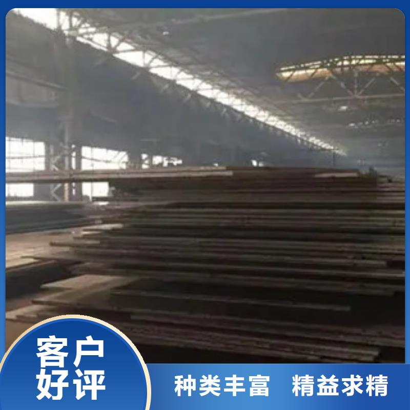 管线钢板桥梁耐候板严选材质当地制造商