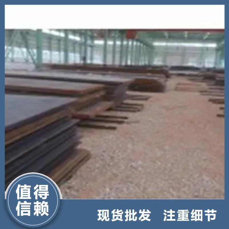 管线钢板风塔结构钢货源充足货真价实