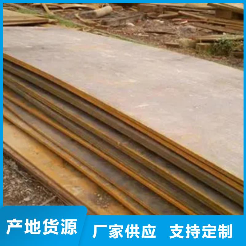 q235gjb高建钢管供货速度快优选厂商